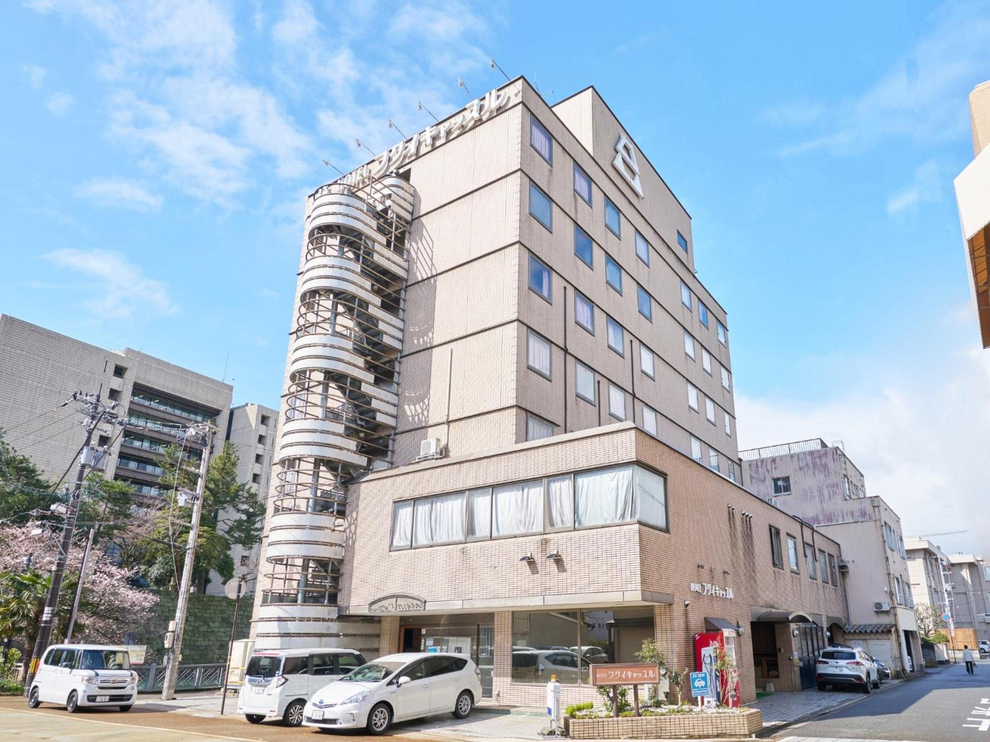 Hotel Fukui Castle - Vacation Stay 58696V المظهر الخارجي الصورة