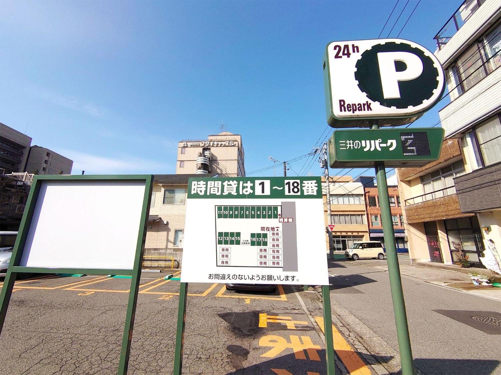 Hotel Fukui Castle - Vacation Stay 58696V المظهر الخارجي الصورة